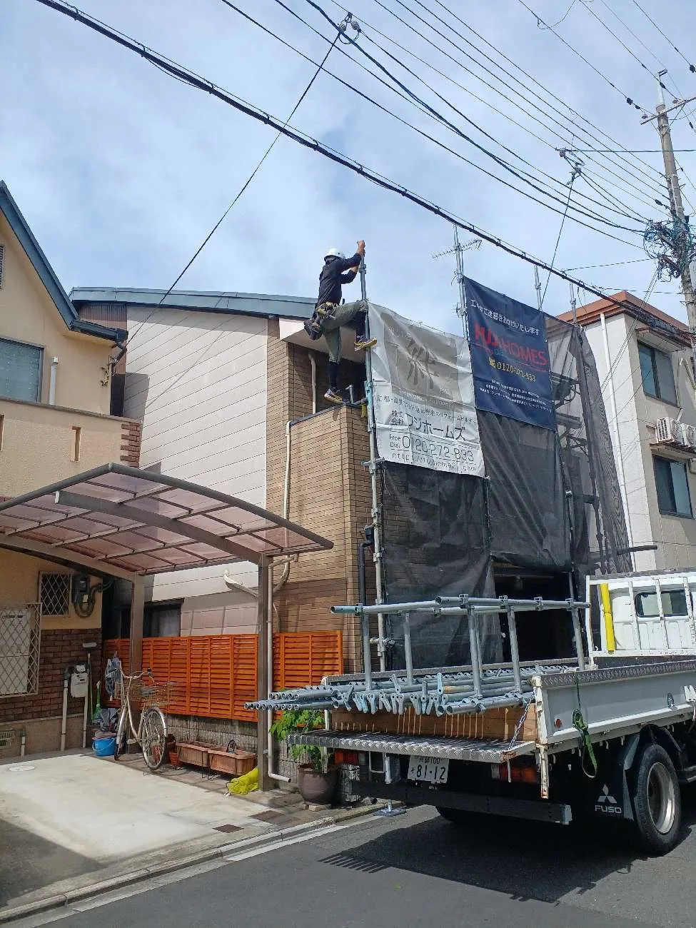 工事中⑨足場