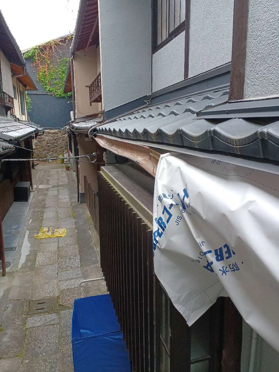 工事中④