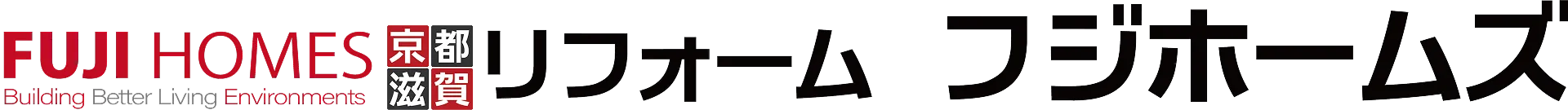 フジホームズ ロゴ