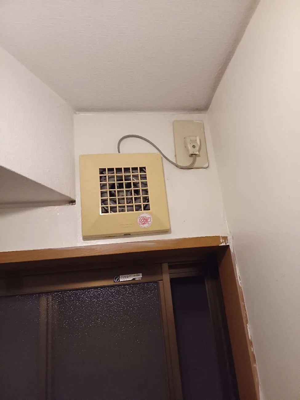 京都市山科区でトイレ・洗面所リフォーム　工事前