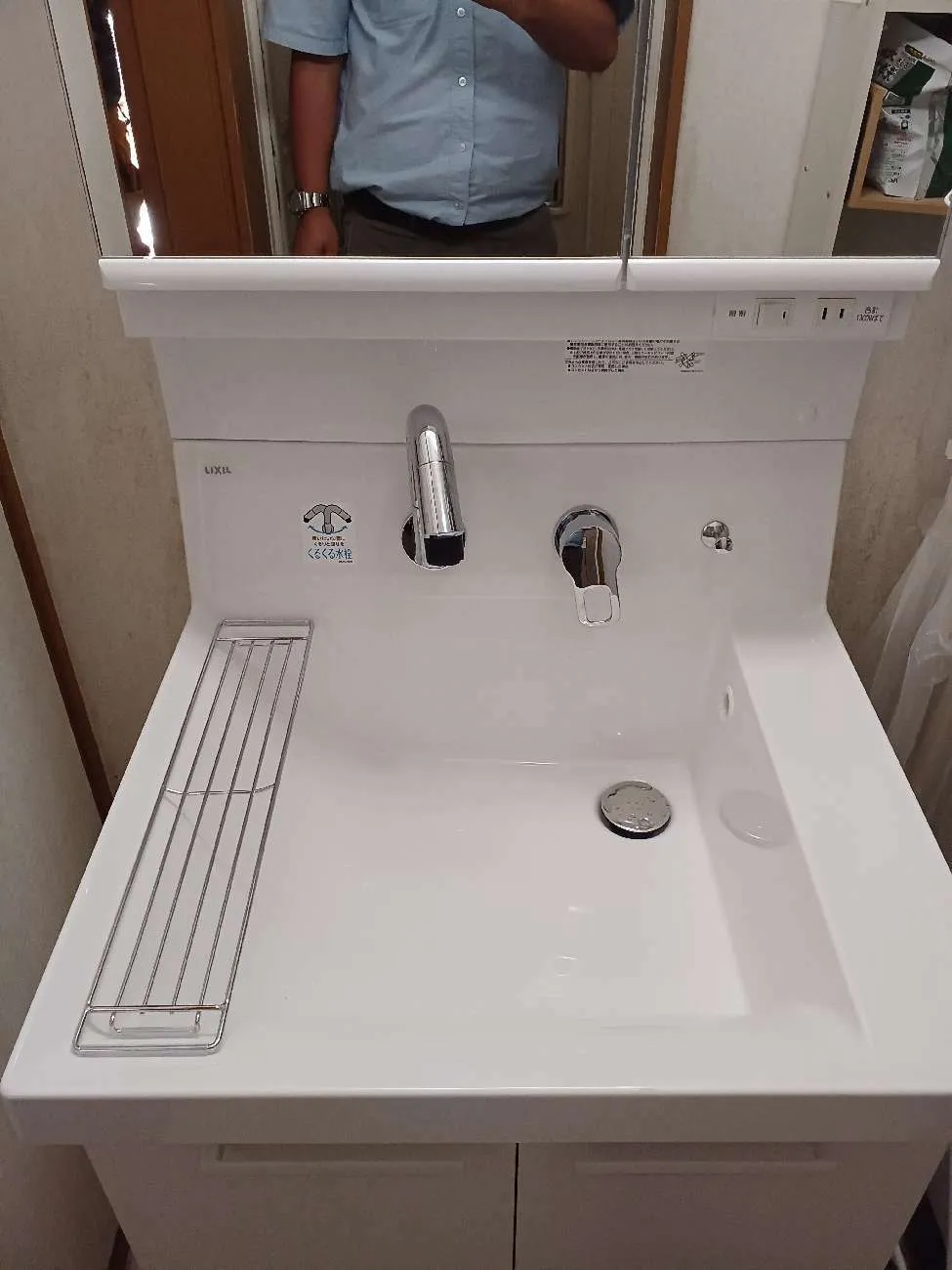 京都市山科区でトイレ・洗面所リフォーム 工事前