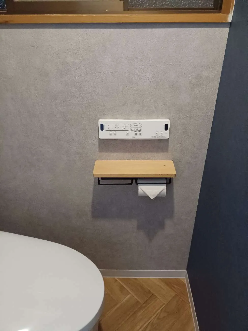 京都市山科区でトイレ・洗面所リフォーム　工事前