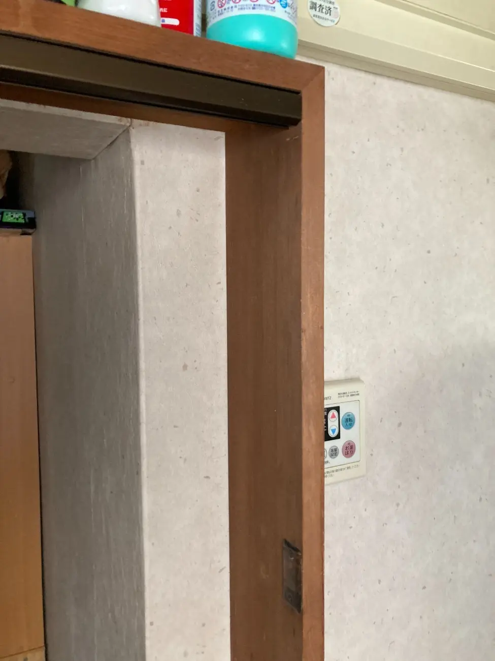 滋賀県大津市で洗面化粧台取替/クロス・コンセント工事/下地補強 O様邸の施工事例(現地調査~工事前)