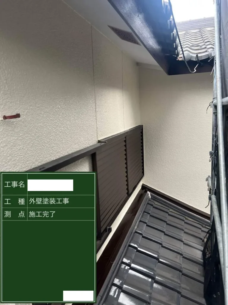 滋賀県大津市で外壁塗装･樋取替 K様邸施工事例（完成）