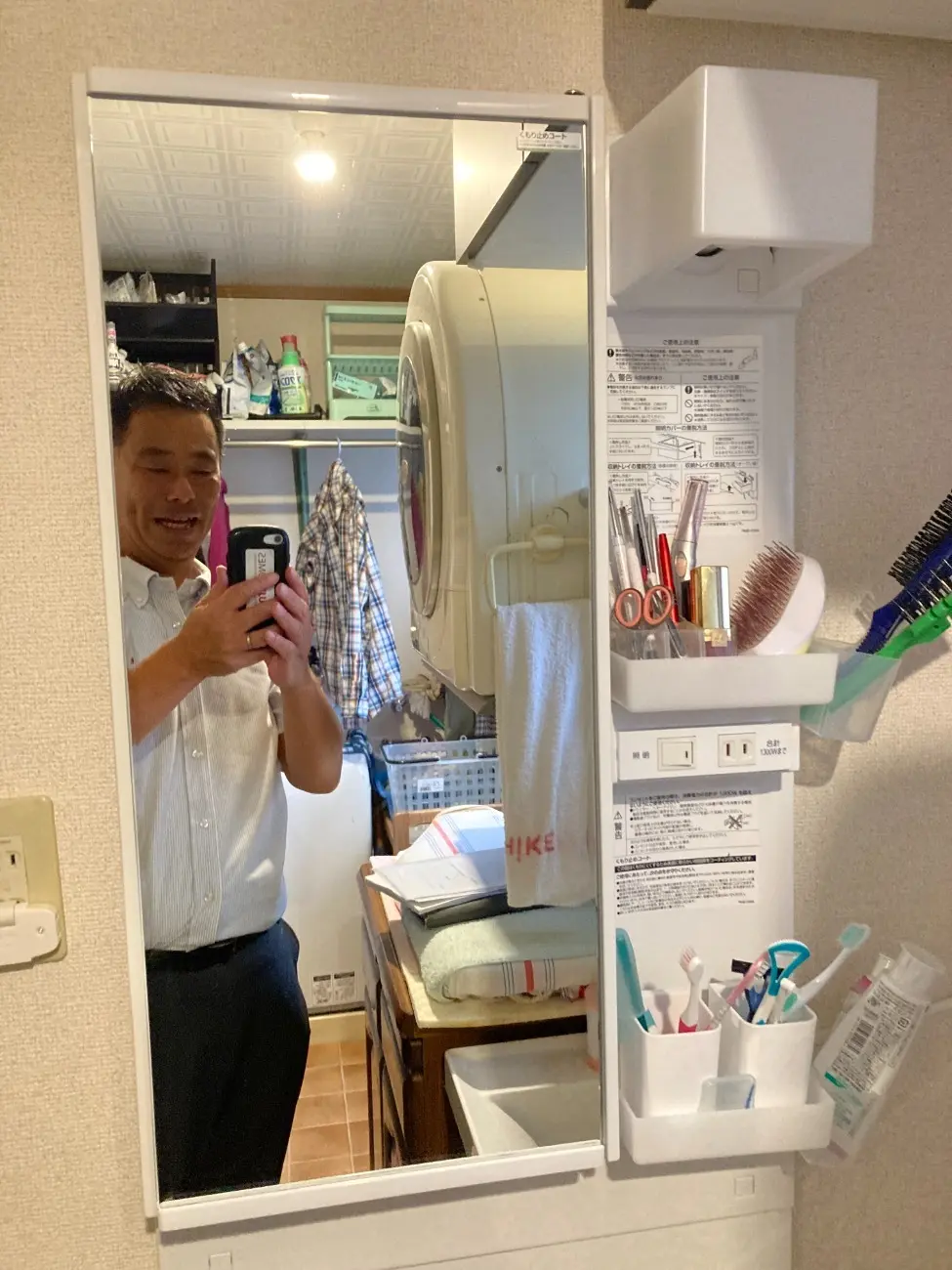 滋賀県大津市で洗面化粧台取替/クロス・コンセント工事/下地補強 O様邸の施工事例(工事後)