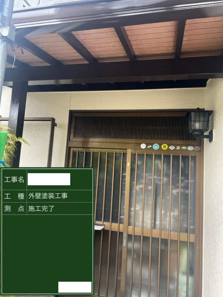 滋賀県大津市で外壁塗装･樋取替 K様邸施工事例（完成）