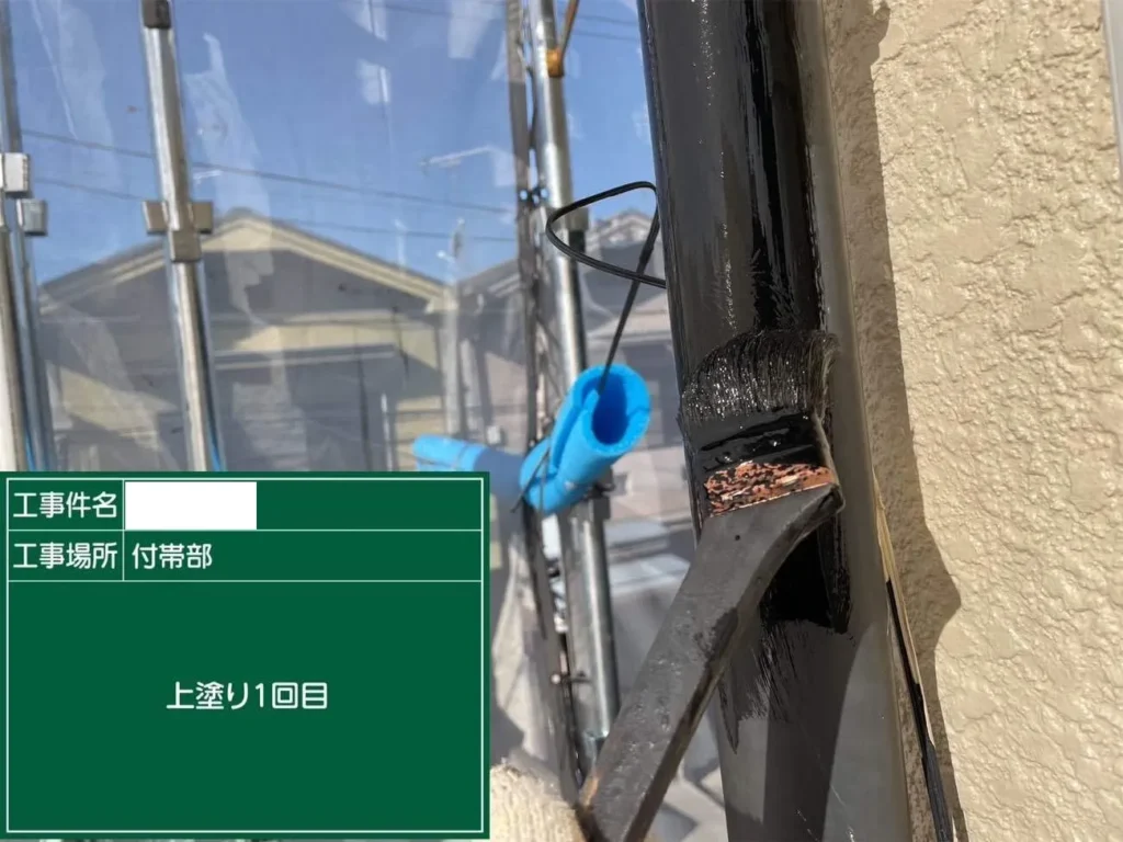 京都市西京区K様邸　付帯部上塗り1回目