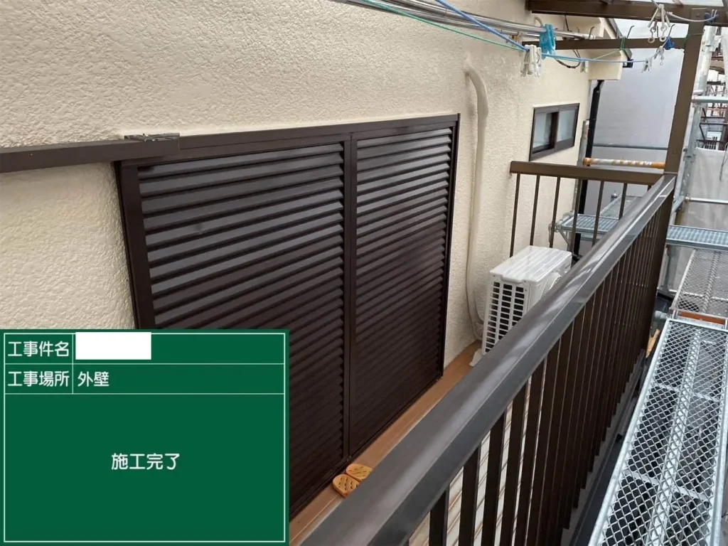 綺麗に塗り替えられたK様邸の外壁リフォーム後