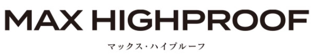 マックスハイプルーフロゴ
