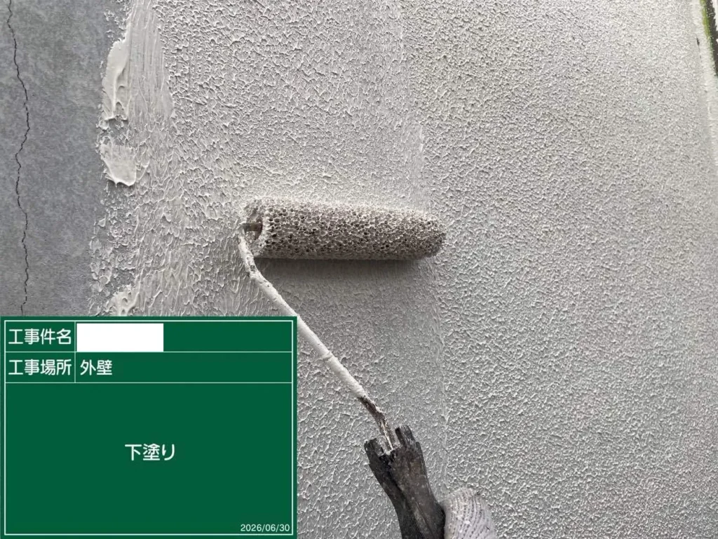 京都市伏見区で1階全面リノベーションK様邸施工事例(工事中 外部)