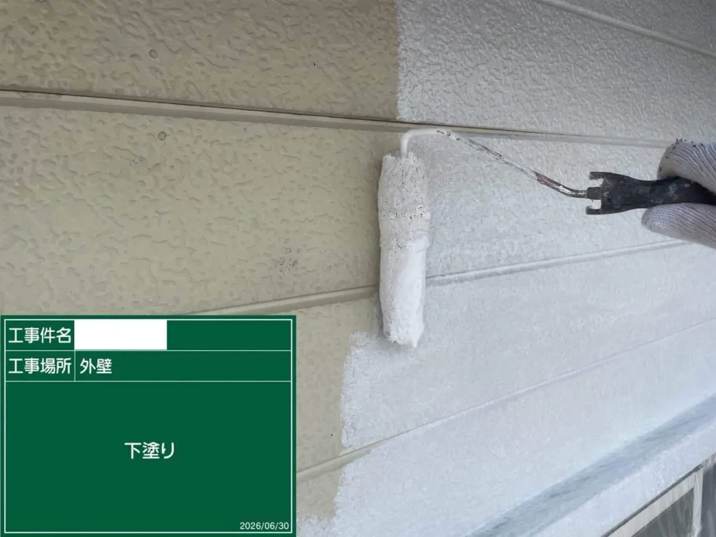 京都市伏見区で1階全面リノベーションK様邸施工事例(工事中 外部)
