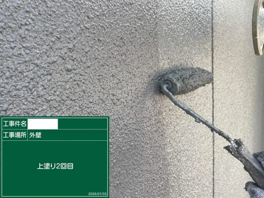 京都市伏見区で1階全面リノベーションK様邸施工事例(工事中 外部)